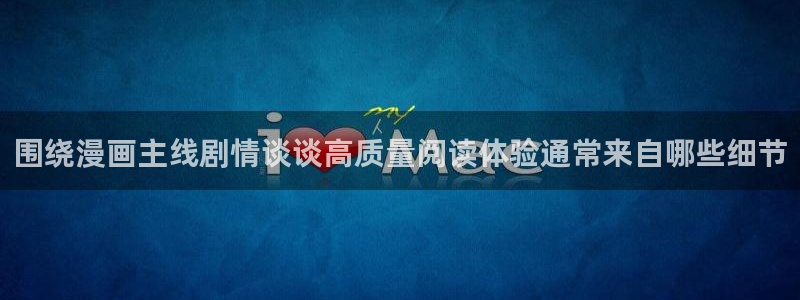 樱花日语考级